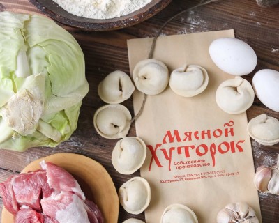 Хуторок Мясной Магазин